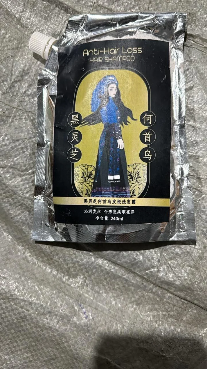 🙆‍♀️Anti-Hair Loss Hair Shampoo