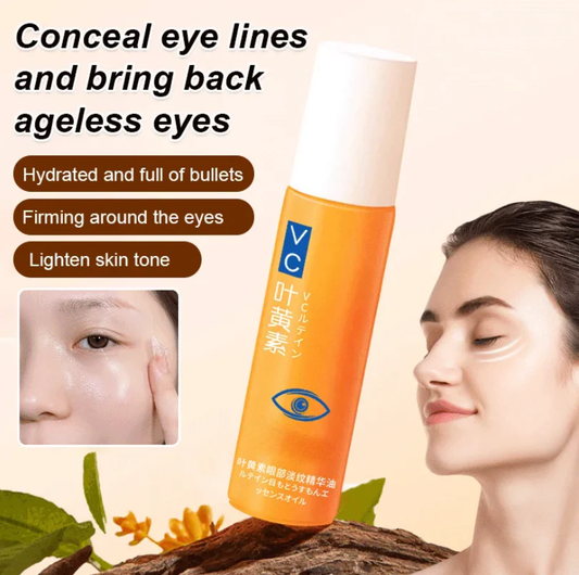 Dinkins Lutein Eye Essence Oil 🔥BUY 1 GET1 FREE🔥