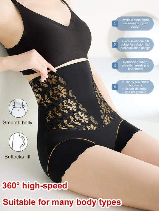 Womens High Waist Shaping Panties