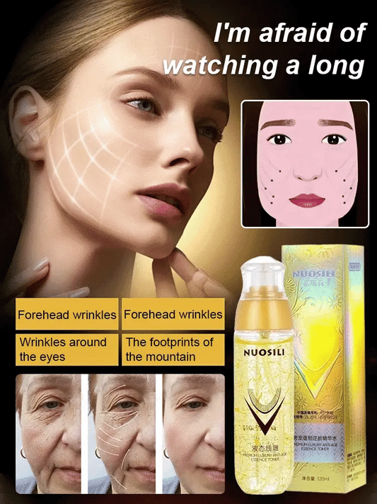 Ecdoin Anti-aging Essence 🔥Buy 2 Get 1 Free🔥 (Free Shipping)