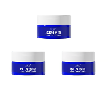🎁LAST DAY 50% OFF🎁Spot Fading Urea Cream