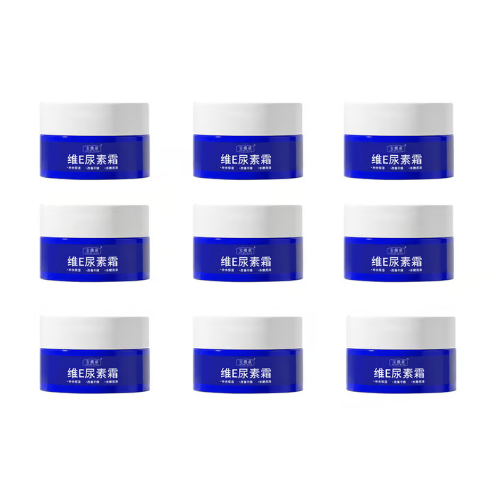 🎁LAST DAY 50% OFF🎁Spot Fading Urea Cream