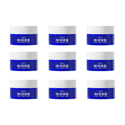 🎁LAST DAY 50% OFF🎁Spot Fading Urea Cream