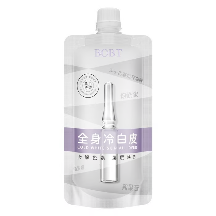 🌟Skin Whitening Body Lotion-Recommended by the American Esthetic Association