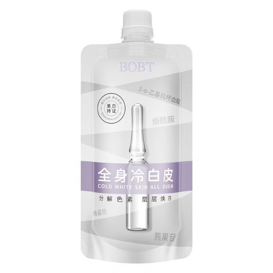 🌟Skin Whitening Body Lotion-Recommended by the American Esthetic Association