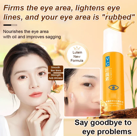 Dinkins Lutein Eye Essence Oil 🔥BUY 1 GET1 FREE🔥