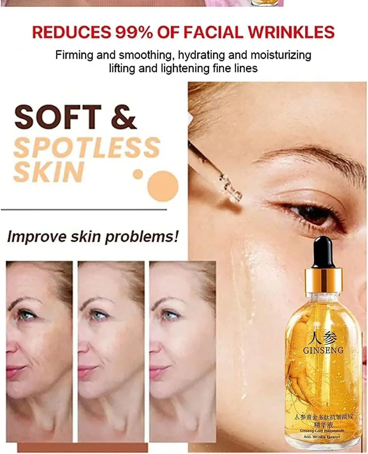 👑 Gold Power! Ginseng Polypeptide Anti-Ageing Serum – (Youthful Skin Awaits)✨🍃