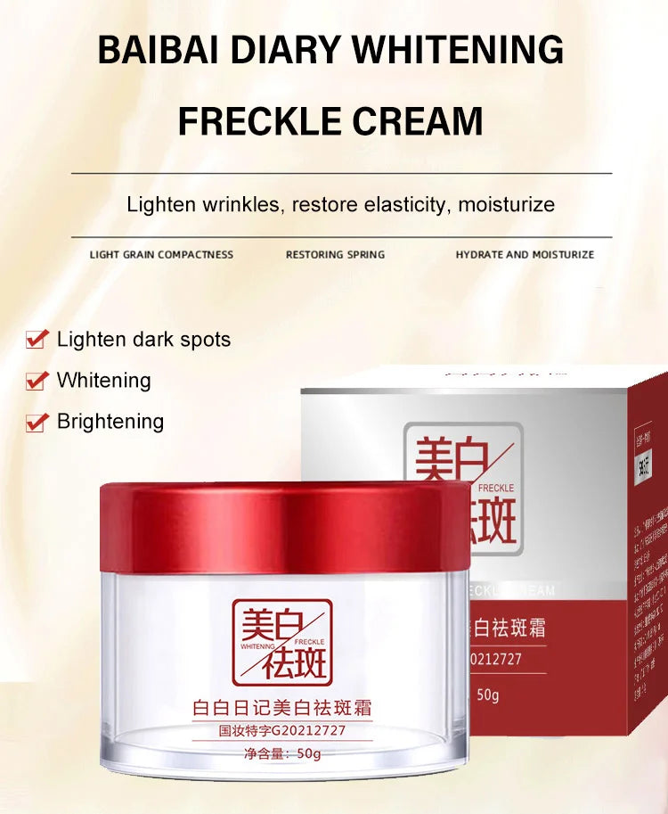 Brightening Freckle Cream💥