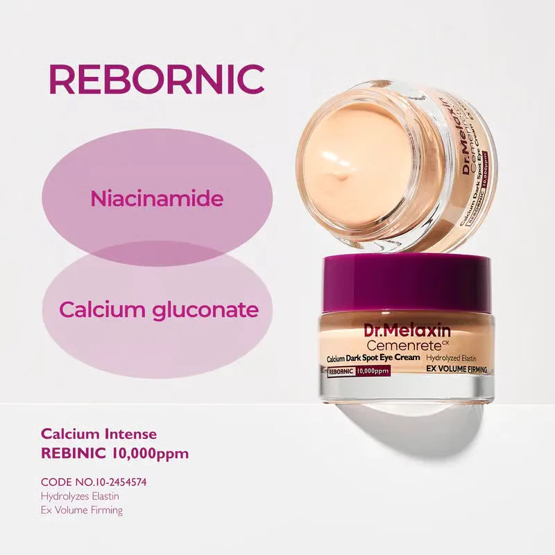 ✨Limited-time discount✨Cemenrete Calcium Dark Spot Eye Cream | Dark Circle, Anti-aging, Sagging, Elasticity
