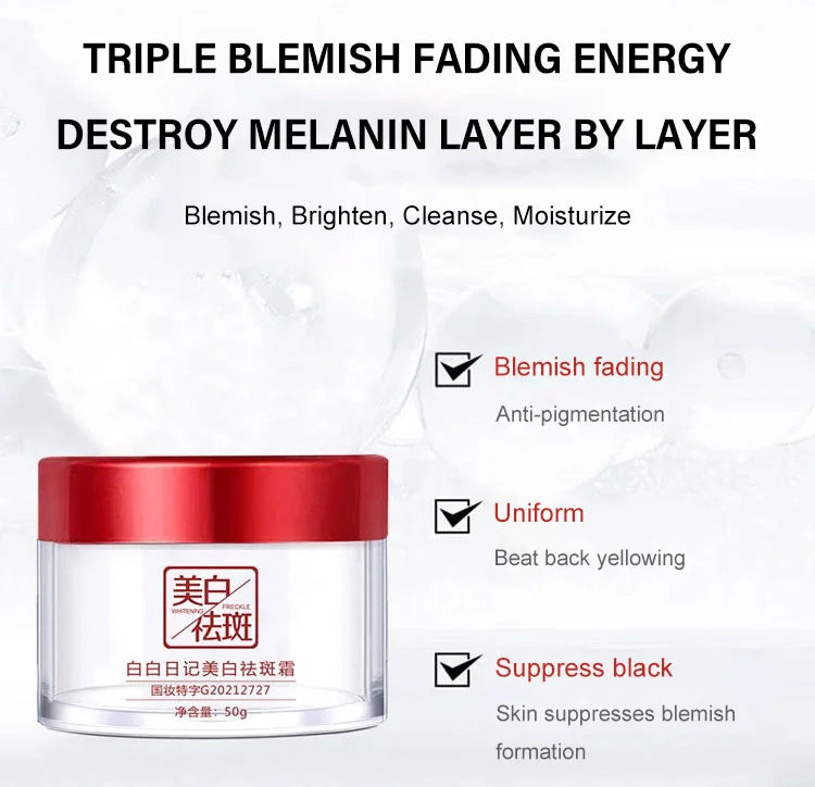 Brightening Freckle Cream💥