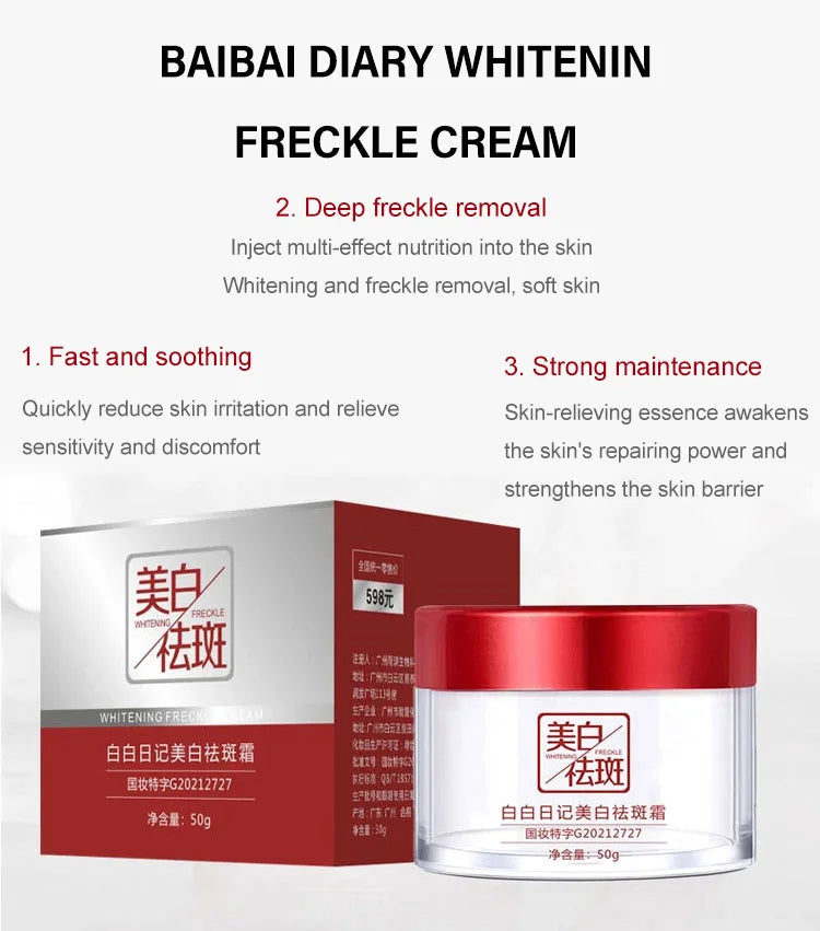 Brightening Freckle Cream💥