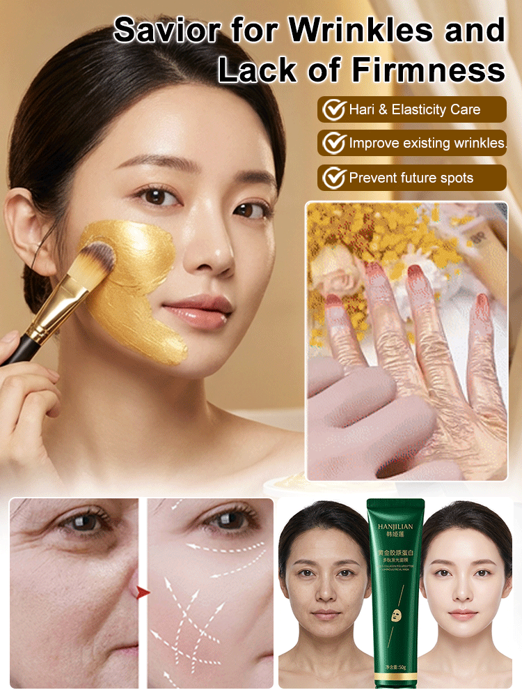 💥Gold Collagen Firming Anti-Aging Mask💝