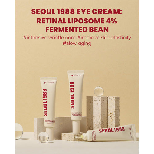 🏆SEOUL 1988 Eye Cream : Retinal Liposome 4% + Fermented Bean