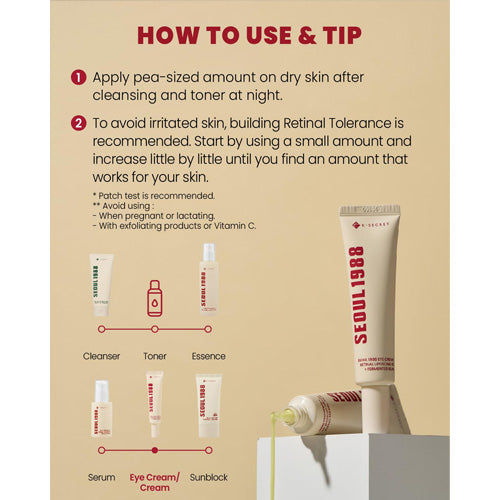 🏆SEOUL 1988 Eye Cream : Retinal Liposome 4% + Fermented Bean