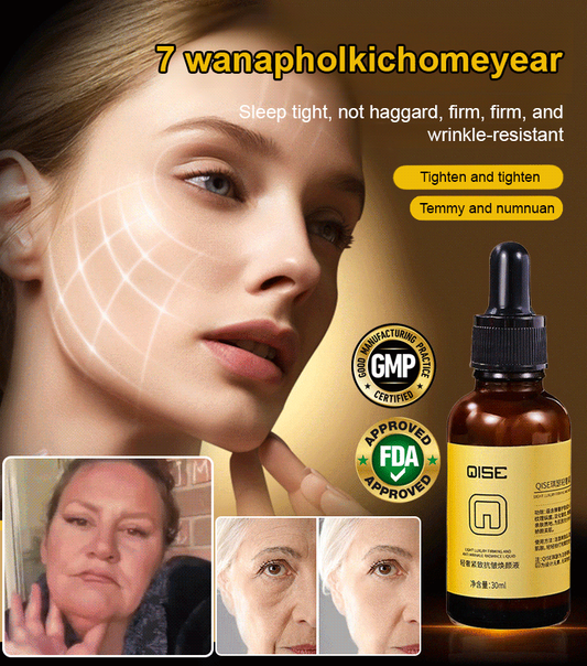 🌟Light luxury firming and anti-wrinkle youthful face serum