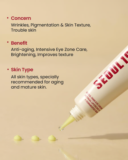 🏆SEOUL 1988 Eye Cream : Retinal Liposome 4% + Fermented Bean